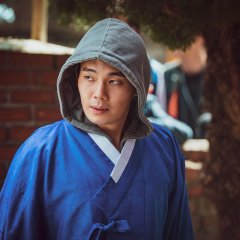 Daemuga: Sorrow and Joy Korean Movie photo