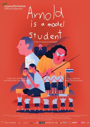 Arnold Is a Model Student (2022) poster