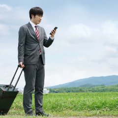 Love, Life and Goldfish Japanese Movie photo