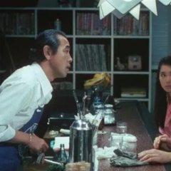 Play it, Boogie-Woogie Japanese Movie photo