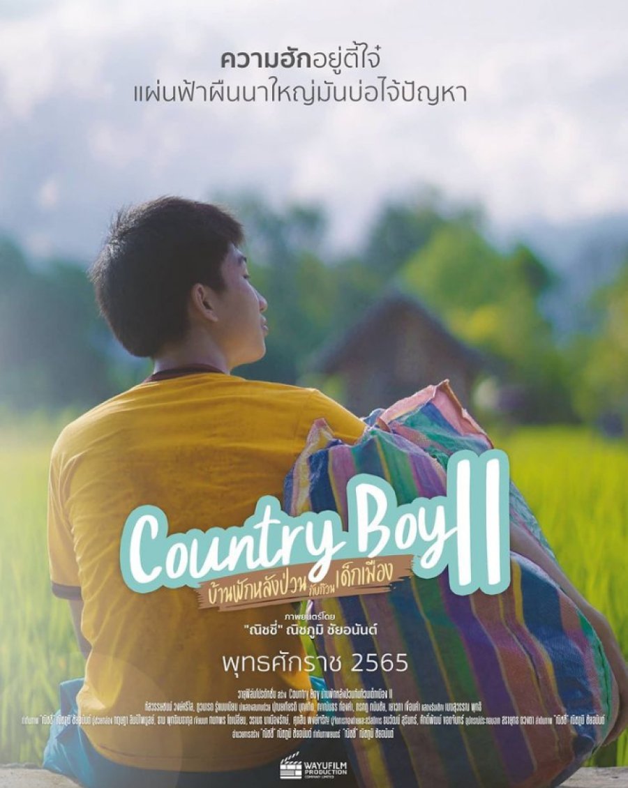 2022 Thai Romance Dramas Available on YouTube (Part 1) - MyDramaList