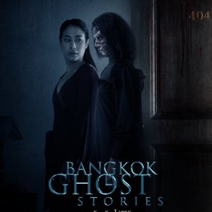 Bangkok Ghost Stories: Vacant Room (2018)