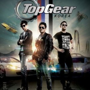 Top Gear Korea Season 3 (2012)