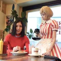 Tremble All You Want (2017) photo