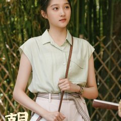 Hu Tong: Chapter 3 Chinese Drama photo