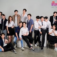 Art Adore En Thai Drama photo