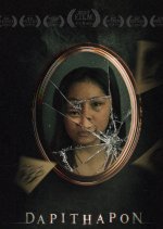 Dapithapon