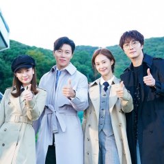 Good Job (2022) photo