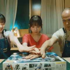 Ryosangata Riko: Puramo Joshi no Jinsei Kumitate Ki Japanese Drama photo