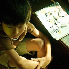 Rabbit Horror 3D Japanese Movie photo