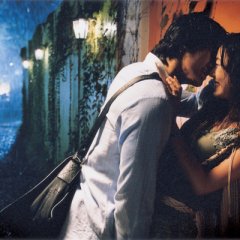 The Intimate Lover Korean Movie photo