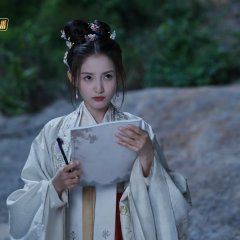 Untouchable Princess Chinese Drama photo