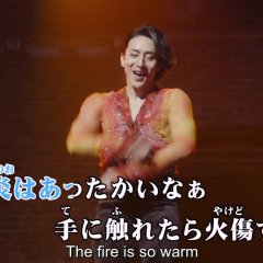 Lupin's Daughter: The Movie Japanese Movie photo