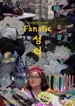 Fanatic Korean Movie photo