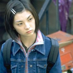First Love Japanese Movie(2000) photo