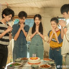 So Young Chinese Drama(2022) photo