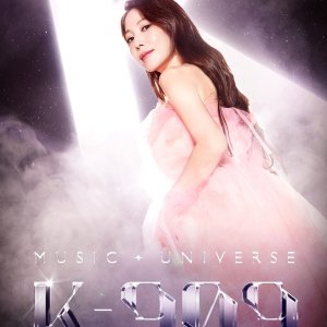 Music Universe K-909 (2022)