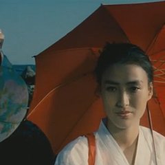Io Island Korean Movie photo