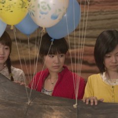 The Buried Forest Japanese Movie photo