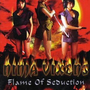 Ninja Vixens: Flame of Seduction (2002)