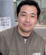 Horiba Shoji