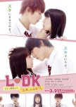 L♥DK: Two Loves Under One Roof japanese drama review