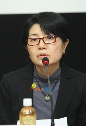 Geum Joo Lee