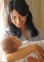 Saka no Tochu no Ie (2019) photo