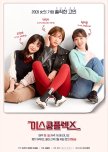 Miss Complex korean drama review