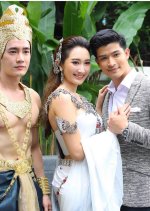 Manee Naka Thai Drama photo