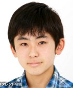 Oka Ryo