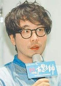 Hsu Fu Hsiang in Mei Yu Ni I Jan Tsan Lan Taiwanese Drama(2023)