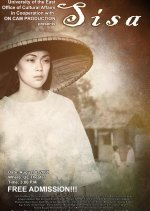 Sisa Philippines Movie(2008) photo