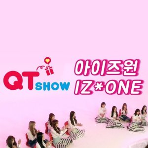 QT Show (2018)