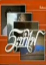 Rabam Fai Thai Drama(1988) photo