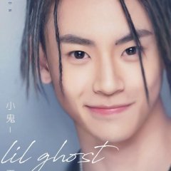 Beautiful Youth Chinese TV Program photo