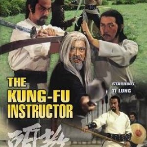 The Kung Fu Instructor (1979)