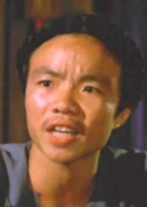 Hsiao Huang Long in Thousand Miles Escort Taiwanese Movie(1977)