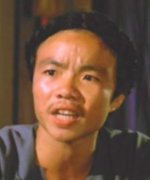 Hsiao Huang Long