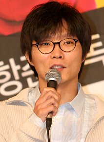 Jung Woo Kim