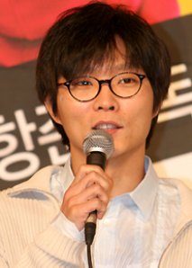 Kim Jung Woo in Manner of Battle Korean Special(2008)