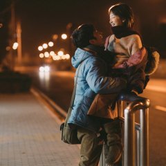 Us and Them (2018) photo