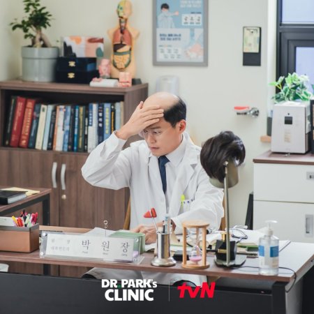 Park Won Jang of Internal Medicine (2022)