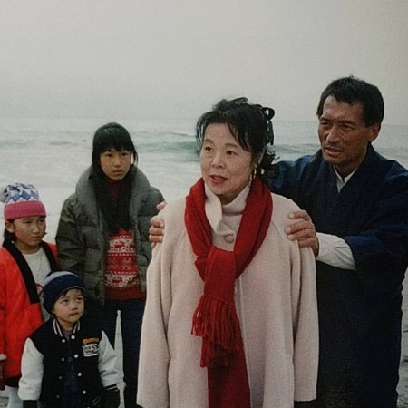 Tokyo Graduation (1996)
