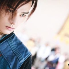 The Player Chinese Drama photo