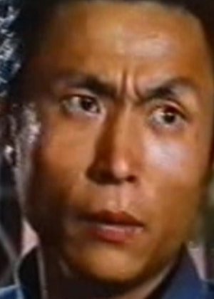 Ko Pao in Traitorous Taiwanese Movie(1976)