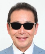 Tamori Fotoğraf