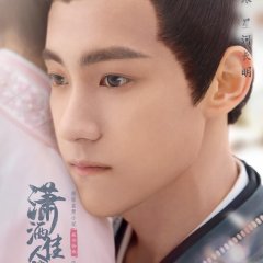 Sassy Beauty Chinese Drama photo