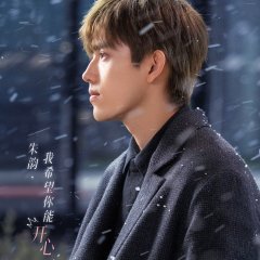 Li Xun photo