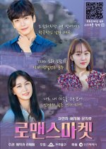 Romance Market Korean Drama photo